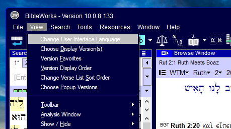 BW10_ComoMudarInterfacedeUsuário